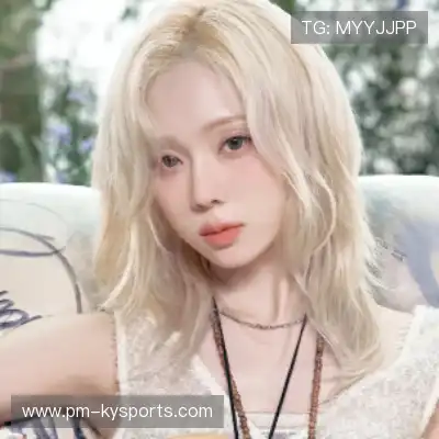 秦妤梅